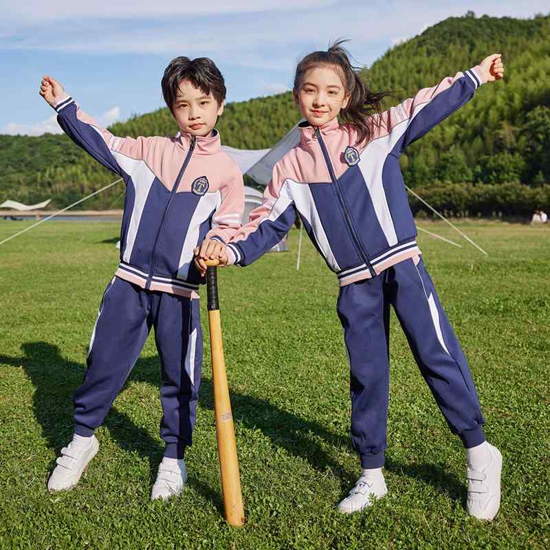 ジャージ キッズ 小学生 幼稚園児 男女兼用 綿混 ソフトタッチ フードなし ジップアップ 春秋 運動着 制服 スクールウェア 長袖 長ズボン パンツセット カジュアル