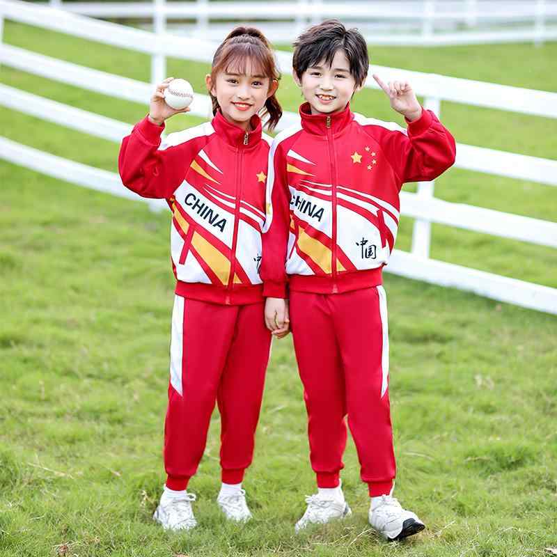 制服 キッズ 男の子 女の子 小学生 幼稚園児 春秋 運動服 スポーツウェア クラス服 団体服 セットアップ 上下セット ツーピース ジップアップ 綿 コットン パンツセット ソフト加工 赤 レッド