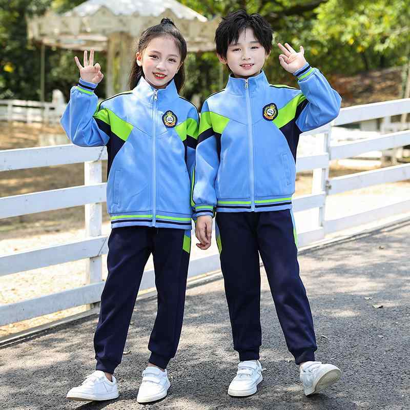 スポーツウェア キッズ 男女兼用 綿混 柔らか素材 幼稚園 小学生 通学 普段着 運動会 学院風 制服 長袖 パンツ 上下セット 春秋 2点セット