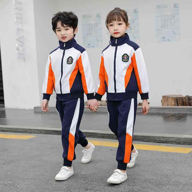 キッズ スクールジャージ 子供服 男女兼用 春秋 幼稚園 小学生 制服 体操服 上下セット ジップアップ フードなし 入園式 運動会 通園 通学 写真撮影 柔らかな肌触り コットン素材 2点セット