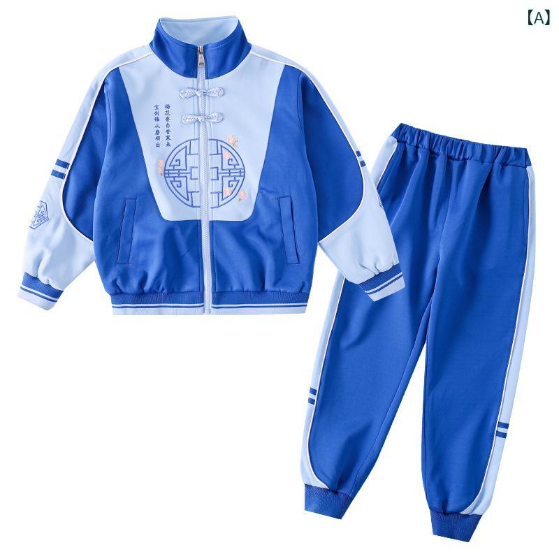 制服 キッズ 男女兼用 綿素材 柔らか 着心地良い 春秋 漢服 中国民族風 幼稚園 小学生 上下セット ゆったり カジュアル スポーティー 発表会 入学式 卒園式 100cm 110cm 120cm 130cm 140cm