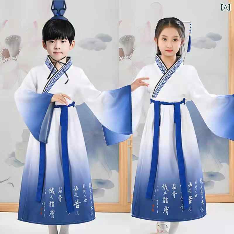 漢服 キッズ 子供 小学生 ジュニア 卒業式 開筆式 発表会 舞台 演劇 国学イベント 成人式 パフォーマンス 衣装 礼服 ポリエステル素材 ブルー 男女兼用 民族衣装