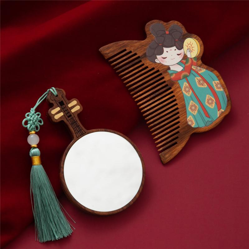櫛 化粧鏡 携帯用セット 中国風 唐宮夜宴 レトロ 木製 紅木 上品 おしゃれ コンパクト ギフト プレゼント 記念品 誕生日 結婚祝い 母の日 敬老の日