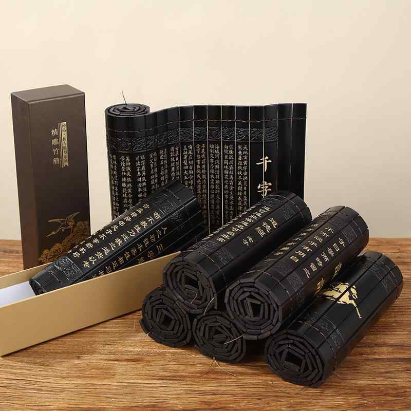 楽天市場】スーパーセール10％OFF 3/11終了 【在庫限り】孫子 巻物