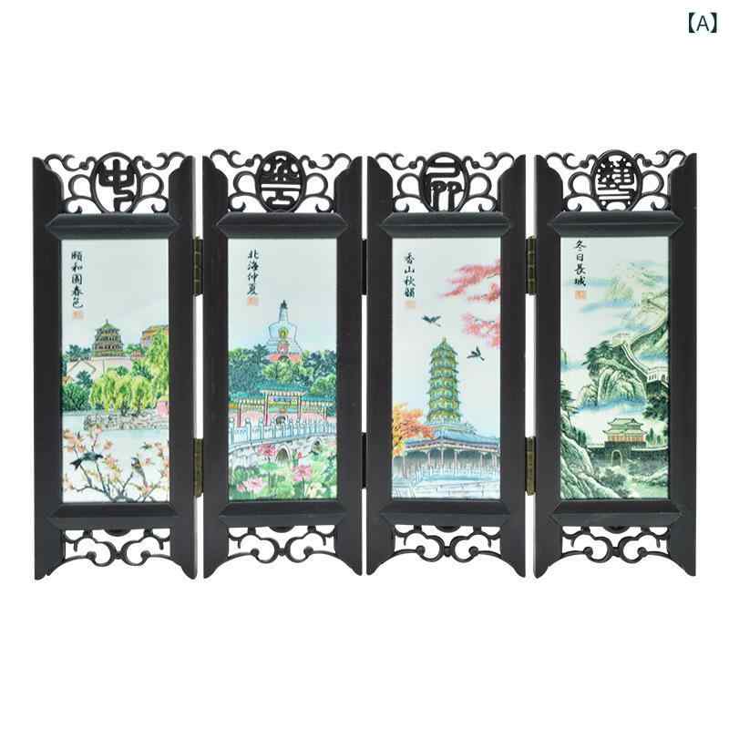 アンティーク　屏風　衝立　パーティション　花鳥　装飾　飾り　中国家具 Yahoo!オークション -「中国 ついたて」(家具、インテリア) の落札相場