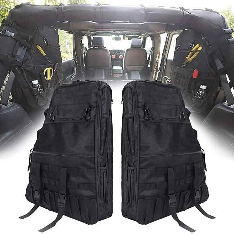 車載 多機能 持ち手付き 吊り下げ式 丈夫な生地 ジープ ラングラー 2ドア 4ドア 専用 ツールバッグ ロールバー取り付け 収納袋 トランク 後部座席 左右セット｜モズラボ