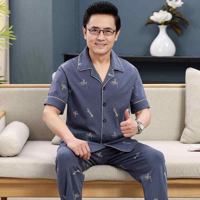 パジャマ メンズ 春秋 半袖 ロングパンツ ミドルエイジ向け 大きいサイズ ゆったり 綿100% コットン 通気性 快適 前開き 襟付き ルームウェア ナイトウェア セットアップ ワンマイルウェア