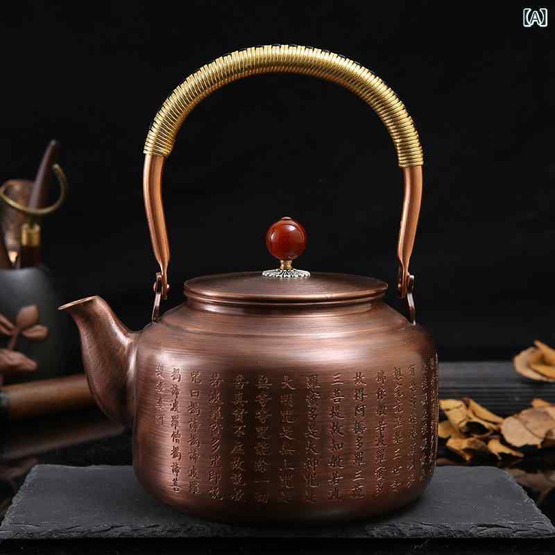茶壺 灯し火メッキ工業 紫銅 レトロ 引っ切りない 心経 1.3L 煮え繰り返る 事務用 差し上げ物 身寄り用 茶器 今日このごろ的 手みじか