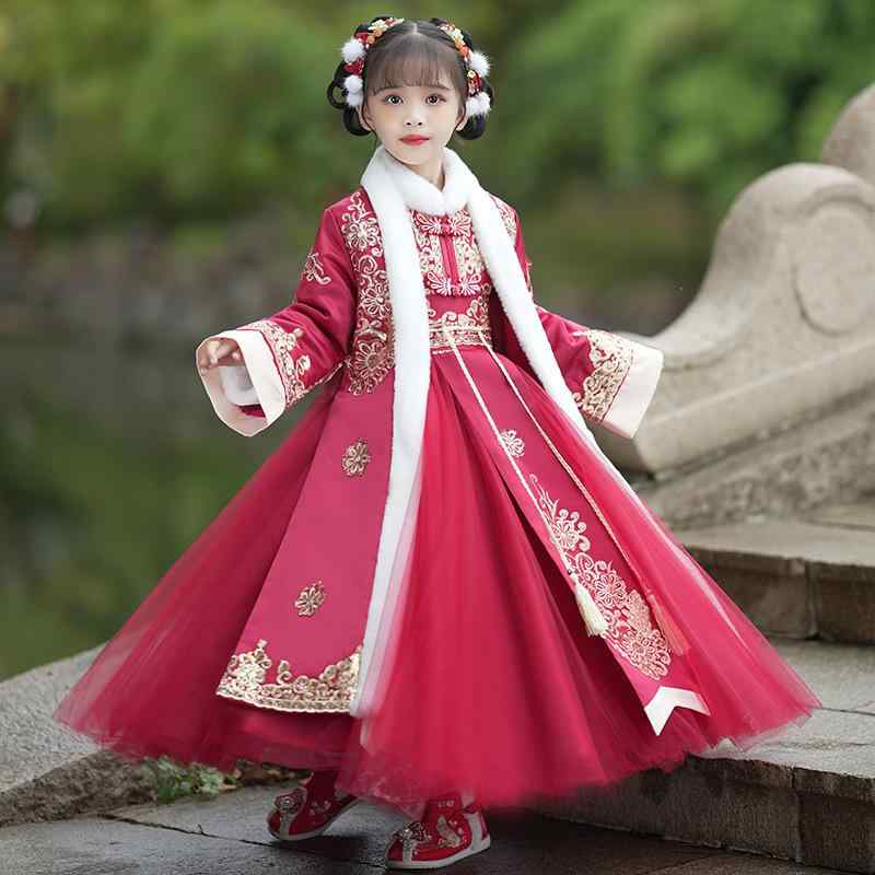 キッズ 女の子 漢服 チャイナドレス 裏起毛 厚手 中国風 唐装 時代衣装 プリンセスドレス チュール かわいい お正月 発表会 ステージ イベント コスプレ