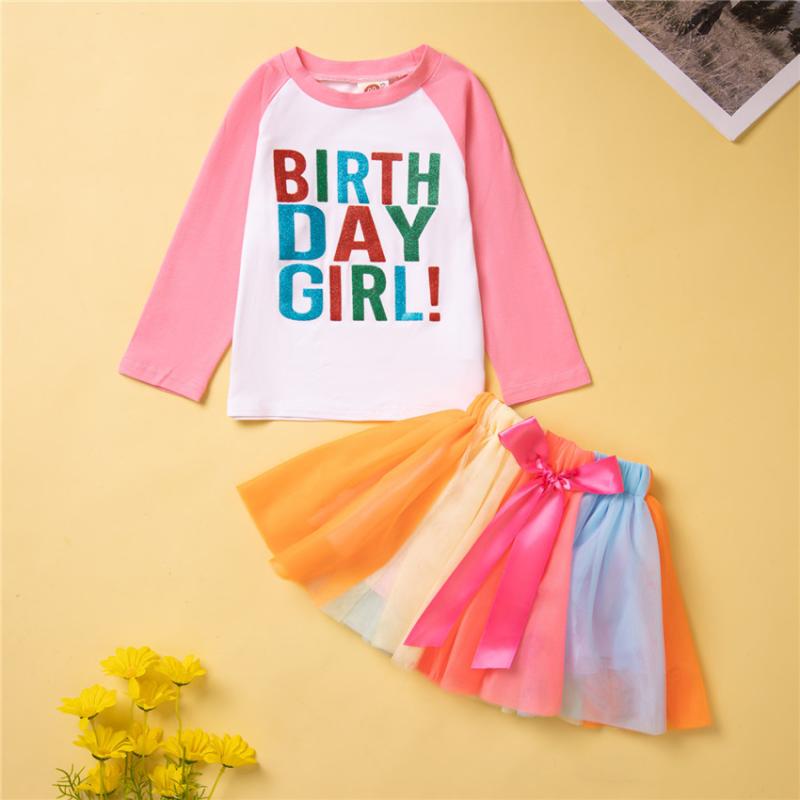 セットアップ キッズ 女の子 誕生日 カジュアル 春秋 長袖Tシャツ チュールスカート 上下2点組 綿素材 アルファベット柄 A類安全基準