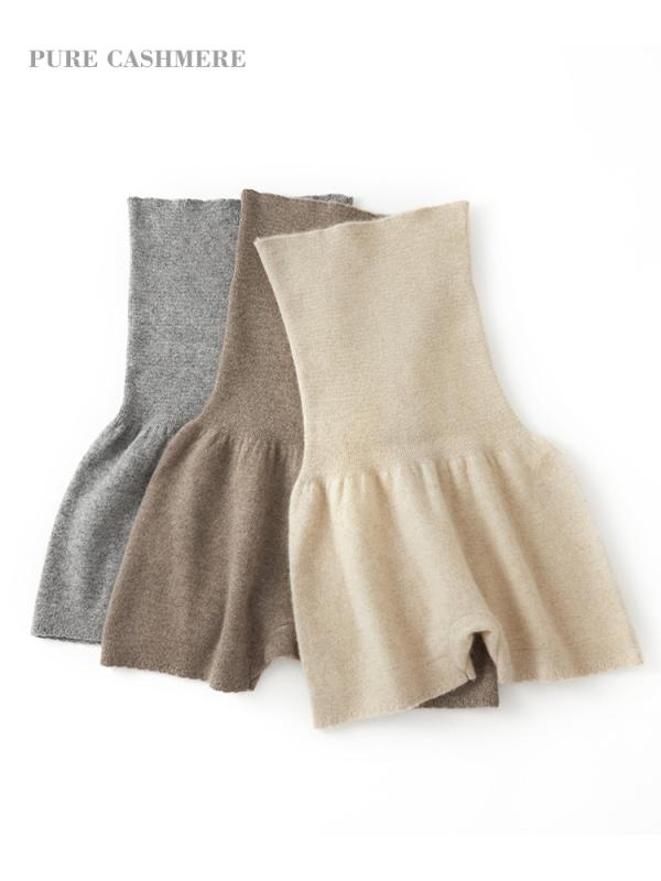 パンツ レディース ショート丈 インナー 暖か 保温機能 ハイウエスト 伸縮性 タイトフィット 100%純カシミヤ ニット 秋冬 ベーシック 無地 中厚手 快適 リラックス カジュアル