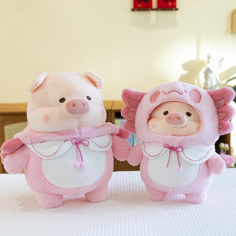 ぬいぐるみ 抱き枕 かわいい ふわふわ もちもち 変身 六角恐竜 ルルピッグ PPコットン ショートボア 彼女へのプレゼント ギフト