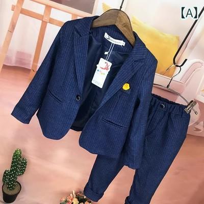 スーツ 男の子 キッズ フォーマル ジャケット セットアップ 春秋冬 韓国風 おしゃれ フラワーボーイ 礼服 セレモニー 入学式 卒業式 結婚式 発表会