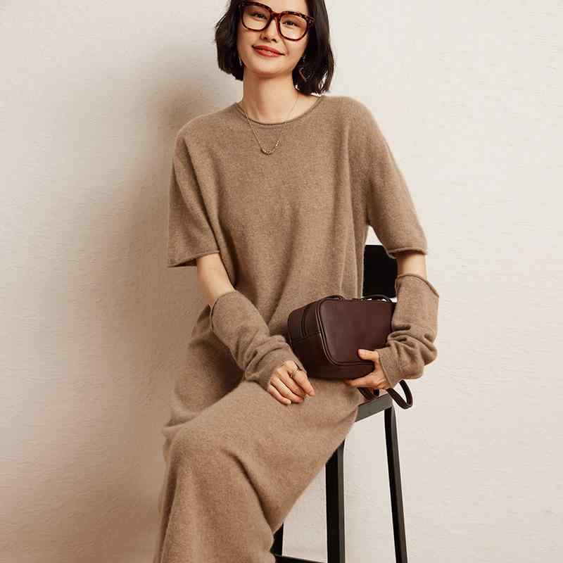 ワンピース レディース カシミヤ ニット 半袖 ロング丈 秋冬 ラウンドネック ゆったり インナー プルオーバー 無地 通勤 オフィス 上品 温かい 中厚手