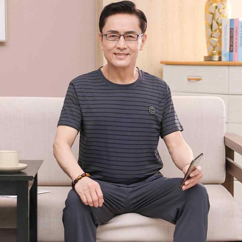 パジャマ メンズ 中年男性 ルームウェア モダール コットン 半袖 薄手 ロングパンツ 夏用 快適な着心地 上下セット 部屋着 寝巻き 吸湿速乾 通気性抜群