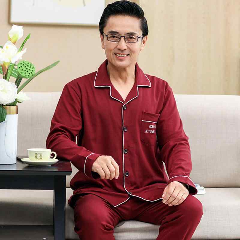 ルームウェア メンズ 春秋 薄手 長袖 綿100% 高級感 快適 リラックス 中高年 シニア向け ゆったり 通気性 テーラードカラー 開襟パジャマ 部屋着 上下セット