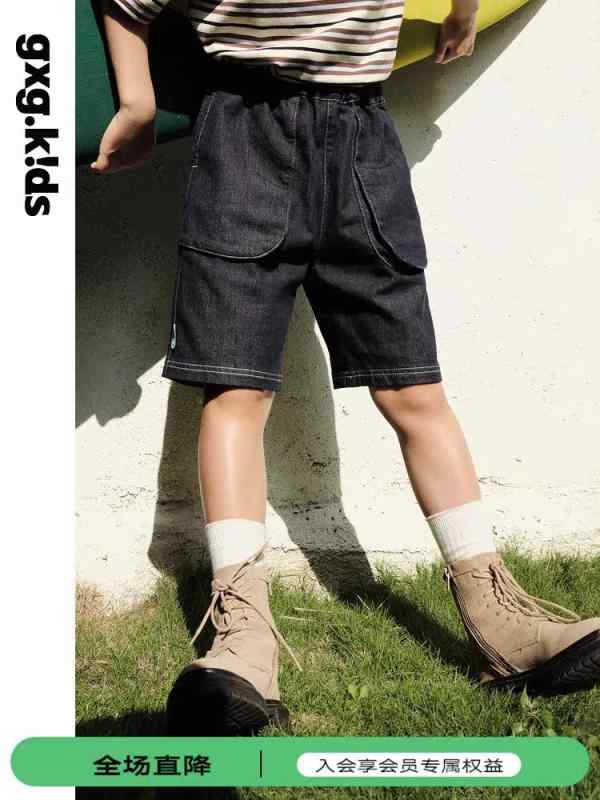 デニム ショートパンツ キッズ ボトムス 子供服 男の子 ジーンズ カジュアル ウエストゴム 春夏 ゆったり シンプル ブルー