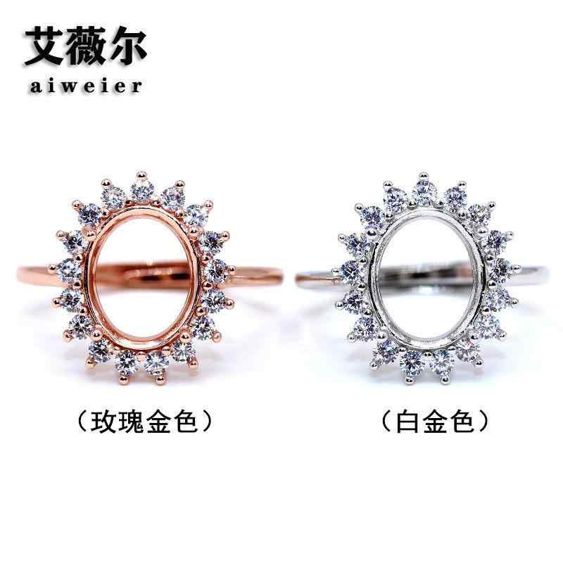 指輪 リング 空枠 スターリングシルバー レディース おしゃれ アクセサリー 台座 土台 パーツ
