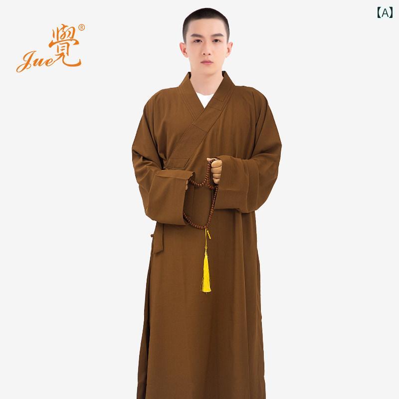 僧服 僧衣 衣装 仏教 僧侶 春夏秋 ロング ショート ポリエステル カジュアル 無地 綿 コットン 茶色 紺 グレー 12,290円