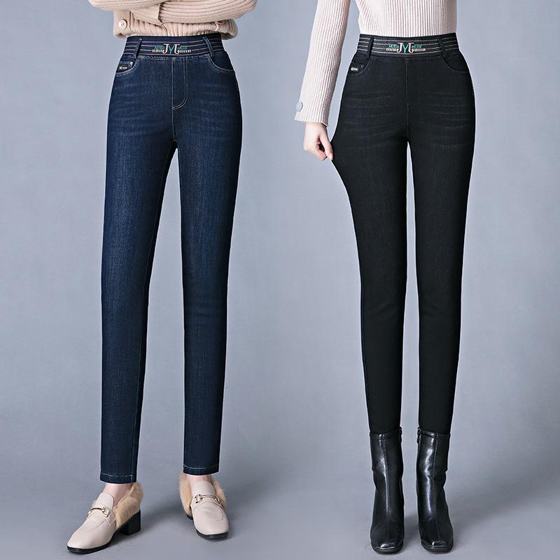デニムパンツ レディース 裏起毛 厚手 暖か 高ストレッチ ハイウエスト スリム 細見え ストレート ジーンズ 大きいサイズ ゆったり ウエストゴム カジュアル 通勤 秋冬 黒 青
