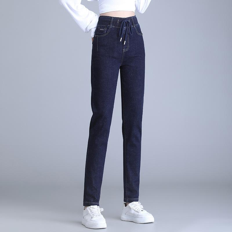 デニムパンツ レディース 女性用 ジーンズ ジーパン ゴムウエスト ハイウエスト ストレッチ 細見え スリムフィット ヒップアップ ハーレム テーパード 春秋 通勤 しわになりにくい|モズラボ