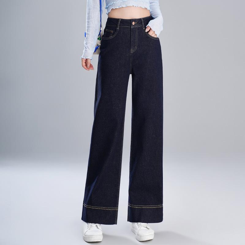 デニムパンツ レディース ハイウエスト 秋 上質 おしゃれ カジュアル 細見え 落ち感 イージーケア ストレッチ ワイドストレート|モズラボ