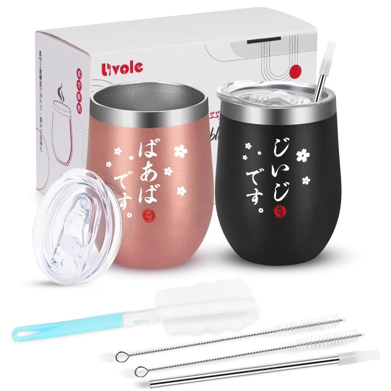 Livole 敬老の日 プレゼン ステンレス タンブラー「じいじ・ばあば」