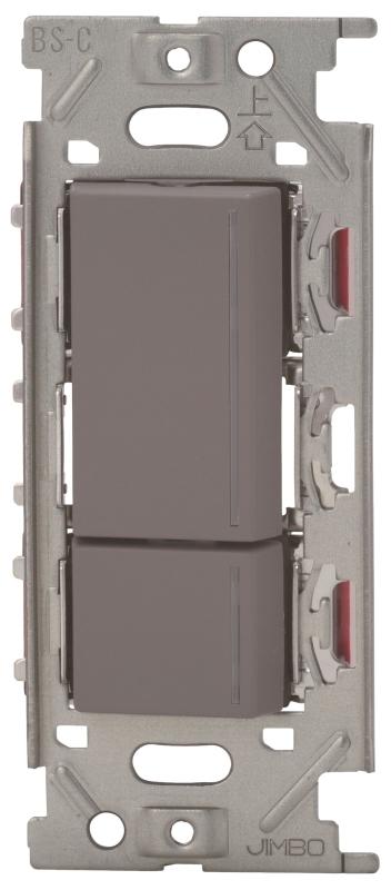 神保電器/NKW3路チェックランプ付きスイッチセット ダブル ソリッドグレー(SG) NKW02012|モズラボ