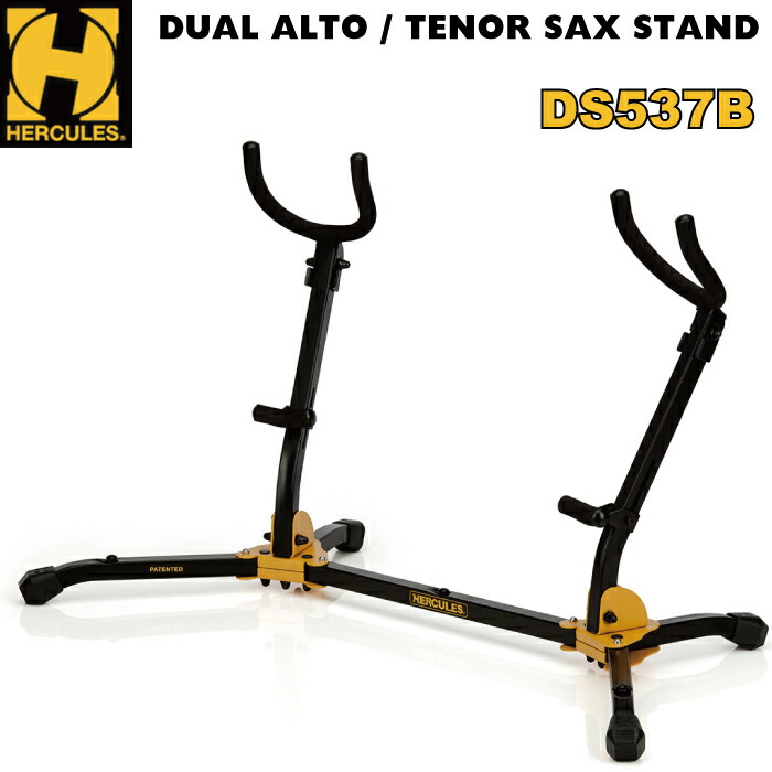 HERCULES DS536B バリトンサックススタンド　箱付き Amazon.com: Hercules DS536B Baritone and Alto/Tenor Sax
