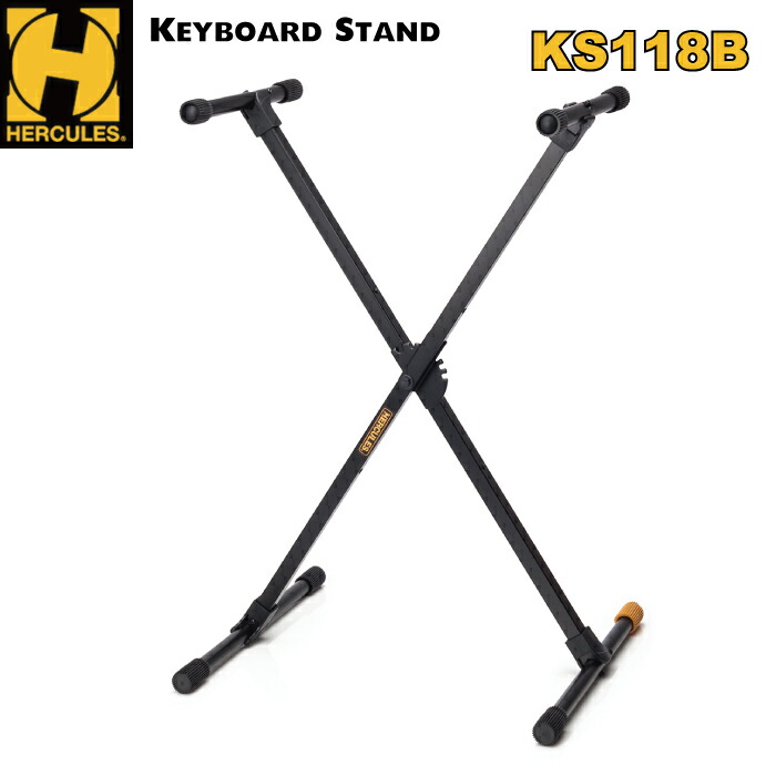 楽天市場】ハーキュレス HERCULES KS120B & KST-301 X型キーボード