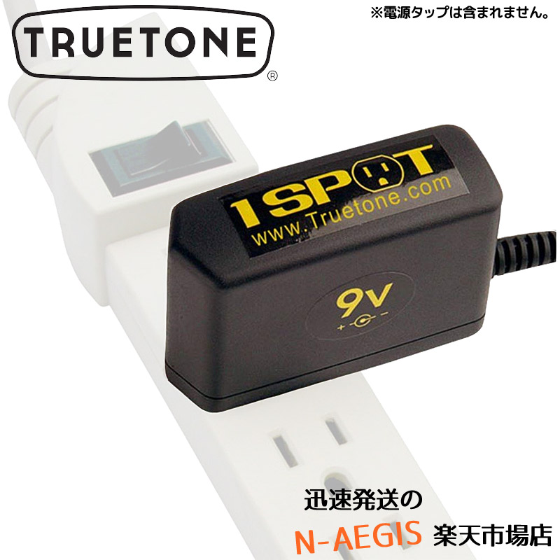 Ovatone Power Supply 9V DC 6ポート Ovatone Power Supply 9V DC 6ポート Ovatone Power Supply 9V