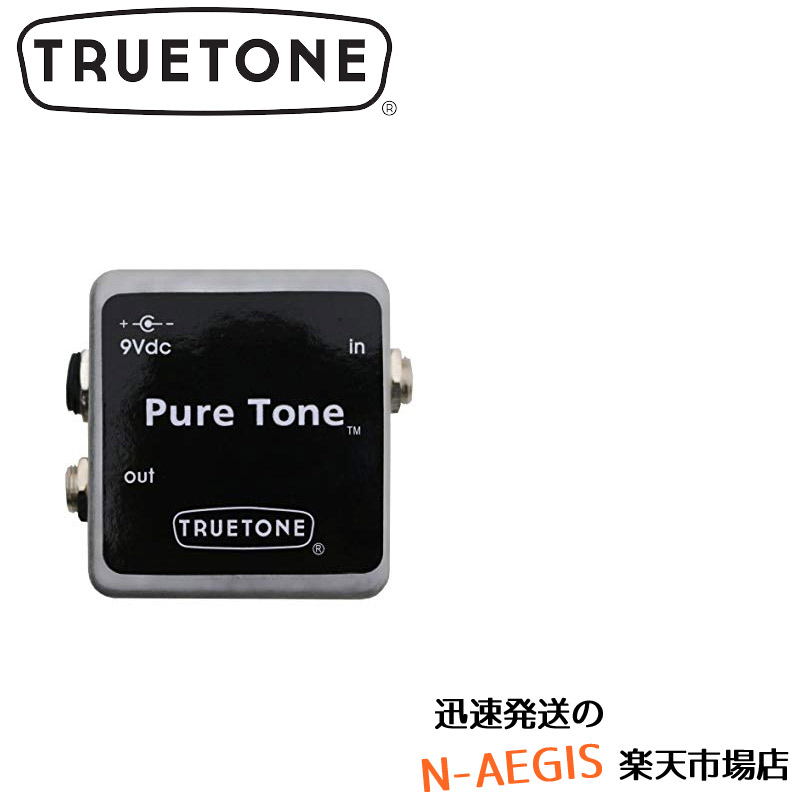 楽天市場】【送料無料】Suhr サー Buffer エフェクター