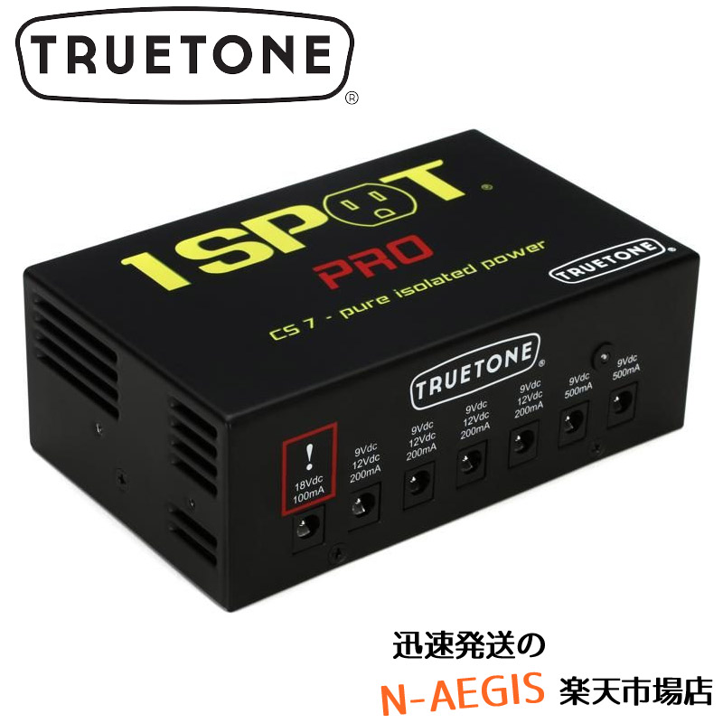 楽天市場】TRUETONE 1 Spot Pro CS7 新品 アイソレーテッド・マルチ