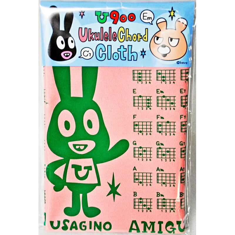 楽天市場】クロス (ウクレレ コード プリント お手入れクロス