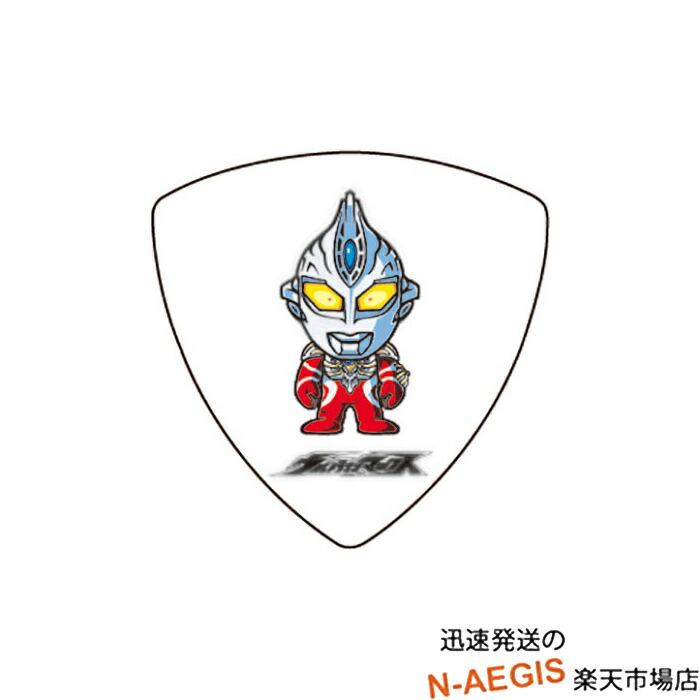 【今だけポイントUPゲリラセール！6月2日朝まで！】ウルトラマンのギターピック 歴代 ULTRAMAN PICK SERIES ウルトラマンマックス No.20 ウルトラマンピック 1.00/PVC画像