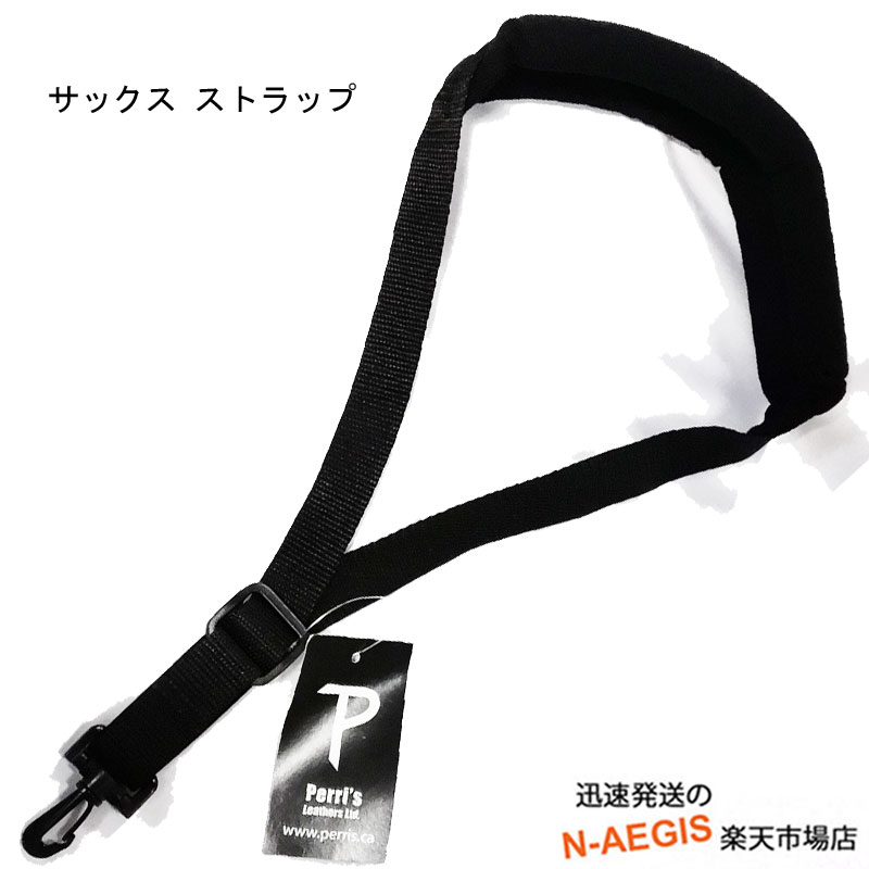 最大40%OFFクーポン ネオテック サックス用ストラップ スナップフック