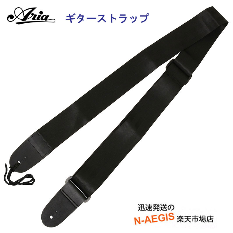 楽天市場】ギターストラップ Perris P25INM-1333 2.5inch