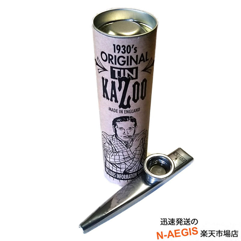 ☆ Kazoo さま　専用　☆ 楽天市場】☆アメリカン カズー/潜水艦型Classic Kazoo : e