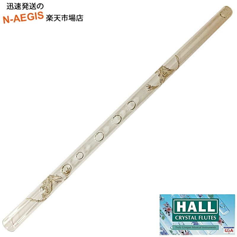 HALL CRYSTAL Flute Bb Flute Inline Dragon クリスタルフルート Bb管 全長355mm 202512ss 9,238円