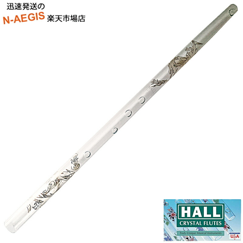 楽天市場 Hall Crystal Flute Eb Flute Offset Dragon クリスタルフルート Eb管 全長523mm N Aegis楽天市場店