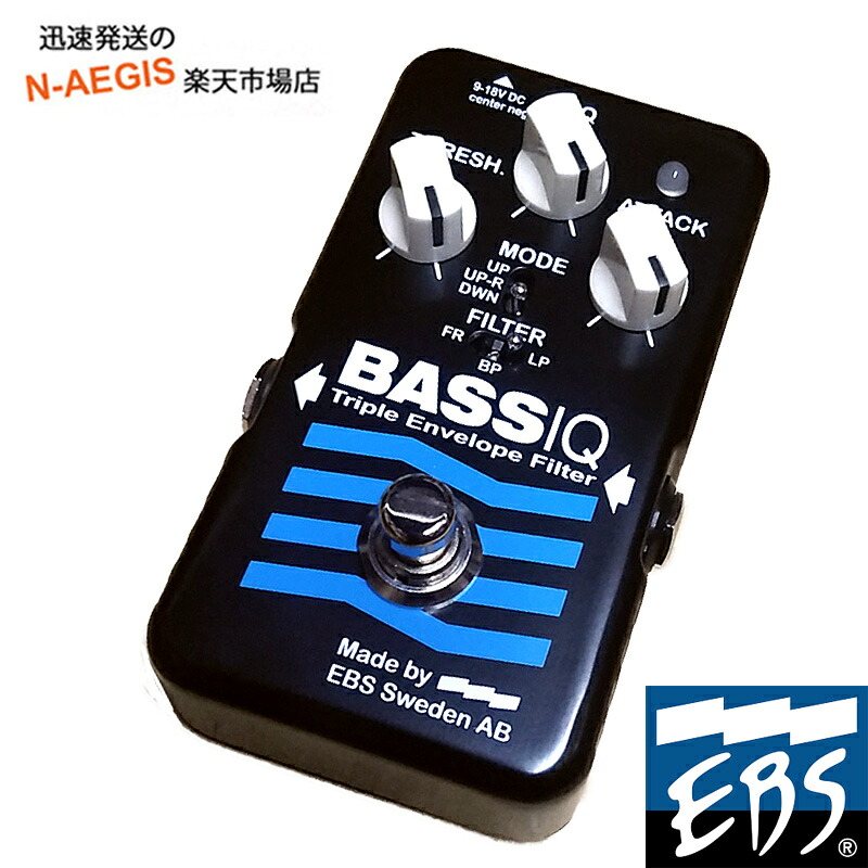 楽天市場 ベース用エフェクター Ebs Bassiq Blue Label ベースイコライザー トリプル エンベロープ フィルター Rcp N Aegis楽天市場店