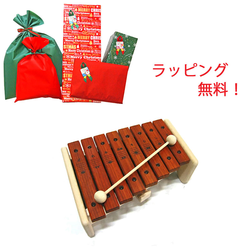 楽天市場】【無料ラッピング対応♪】KAWAI/カワイ シロホンクマ 9016 シロフォン 木琴 河合楽器製作所【楽ギフ_包装選択】【楽ギフ_のし宛書】Xmas  : N-AEGIS楽天市場店