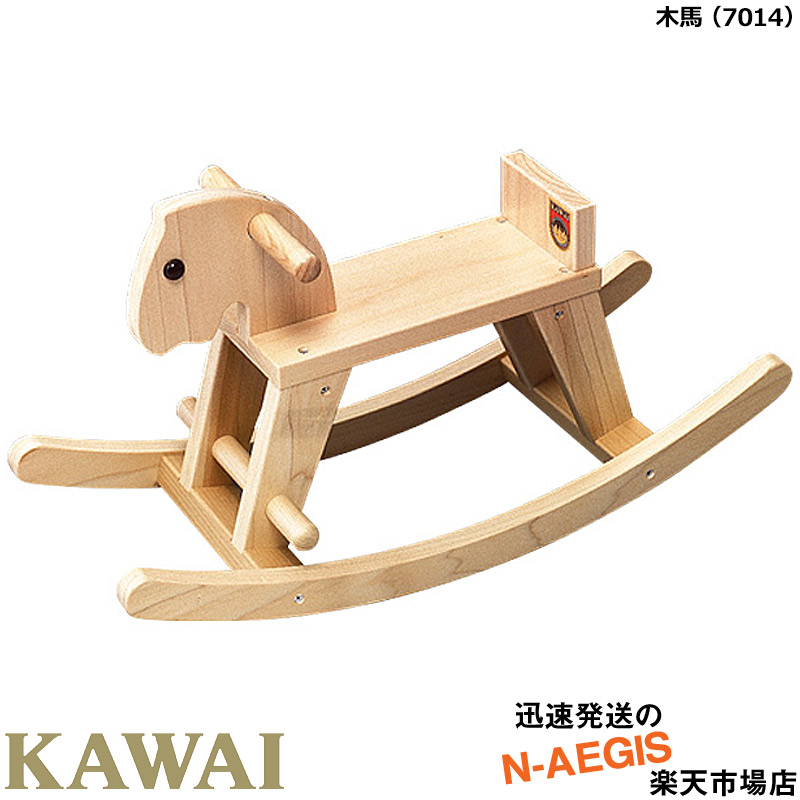 GMFT277○コスガ / KOSUGA 木馬 乗用玩具 木製玩具 ヴィンテ GMFT277○コスガ / KOSUGA 木馬 乗用玩具 押せる 木製玩具 ヴィンテ