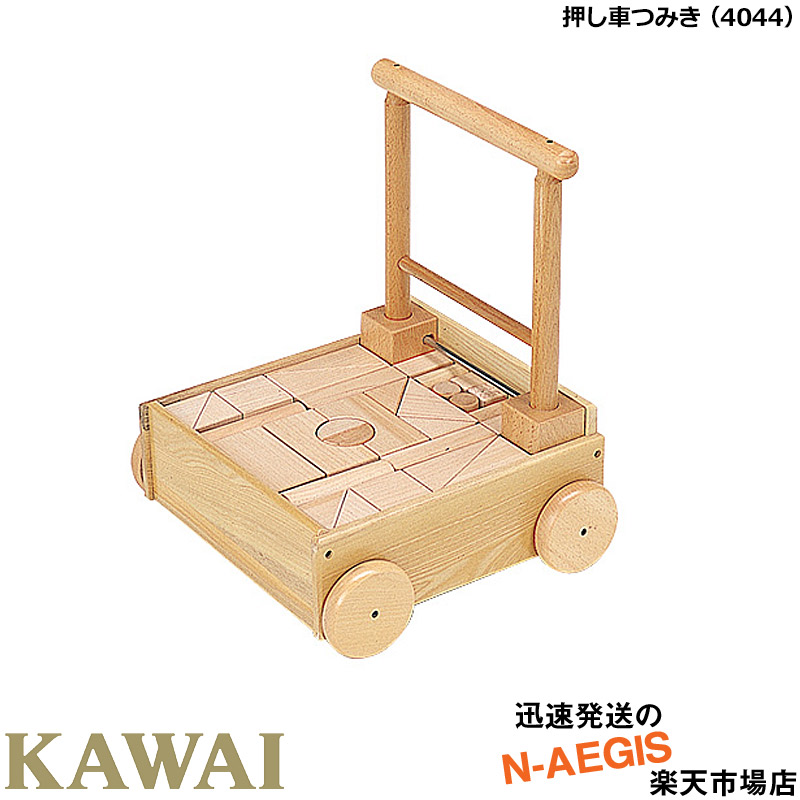 楽天市場】スヌーピー 押し車つみき 未使用 : クロソイド屋 楽天