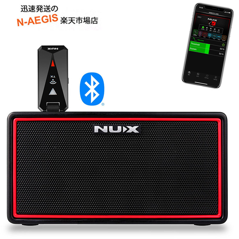 NUX MIGHTY AIR ワイヤレスアンプ Amazon.co.jp: NUX Mighty Air ワイヤレス ギターアンプ : 楽器