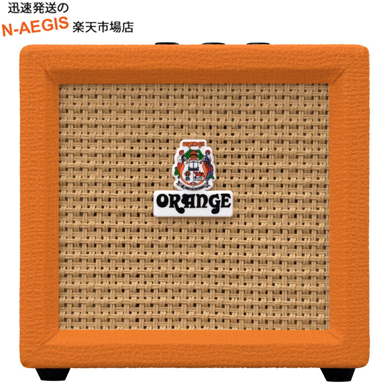 在庫あり、即日出荷!オレンジアンプ クラッシュミニ オレンジ色 ORANGE AMP Crush Mini 3Wソリッドステート・コンボアンプ ギターアンプ 3ワット ヘッドフォン端子付 電池駆動可能toka2020