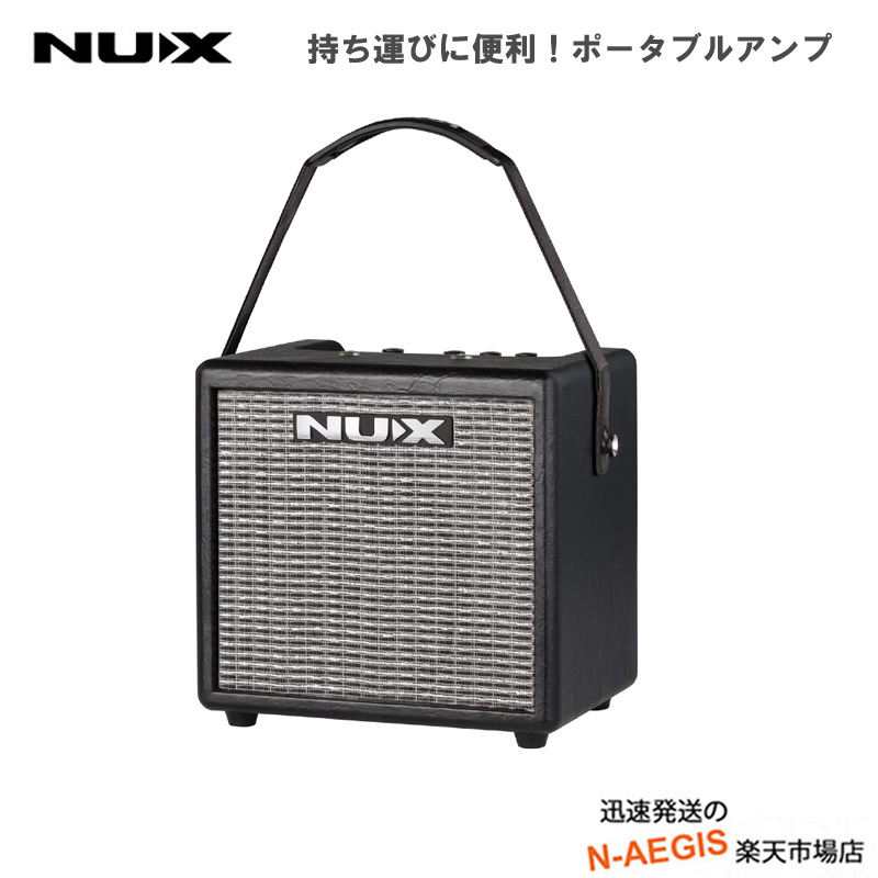 楽天市場】NUX Mighty 8 BT 持ち運びに便利な8ワットのポータブル