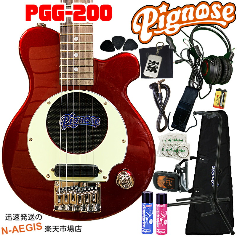 楽天市場】GIDエレキギター弦プレゼント♪ Pignose/ピグノーズ