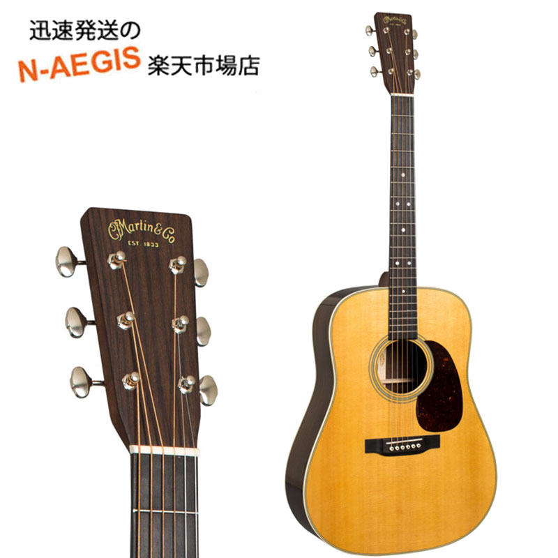 楽天市場】【ﾎﾟｲﾝﾄ10倍！ｽｰﾊﾟｰSALE期間限定！】BirdGuitar 評価の高い