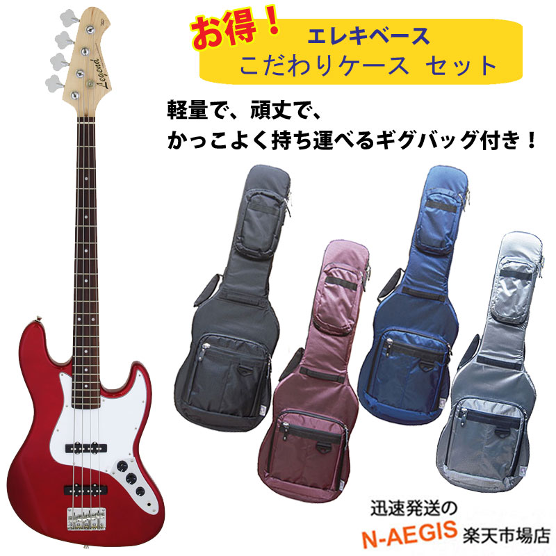 楽天市場】【ﾎﾟｲﾝﾄ10倍！お買い物マラソン期間限定】超軽量＆頑丈な